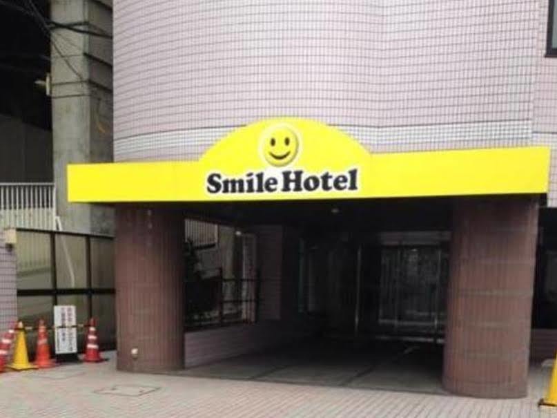 Smile Hotel Tokyo Asagaya Bagian luar foto