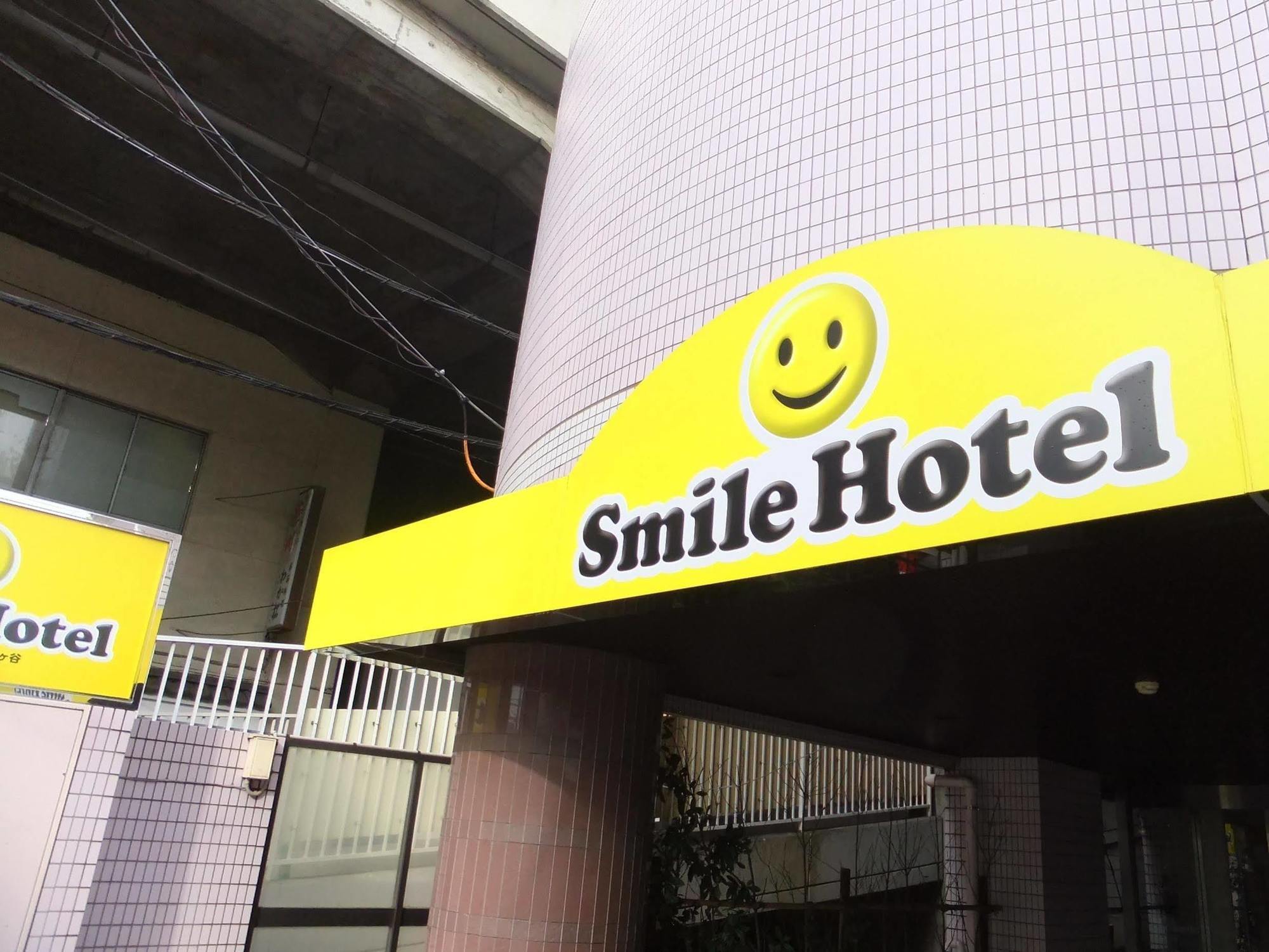 Smile Hotel Tokyo Asagaya Bagian luar foto